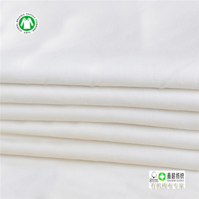 印度有机棉布GOTS有机棉工厂RPET再生涤生态有机棉纺织品